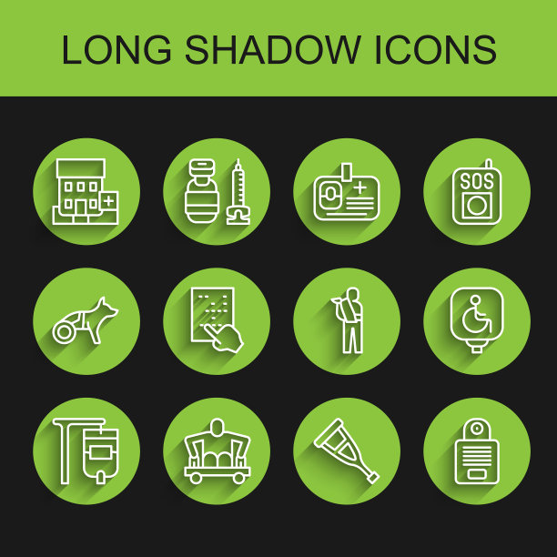 让静脉输液的人双腿不坐着图片下载