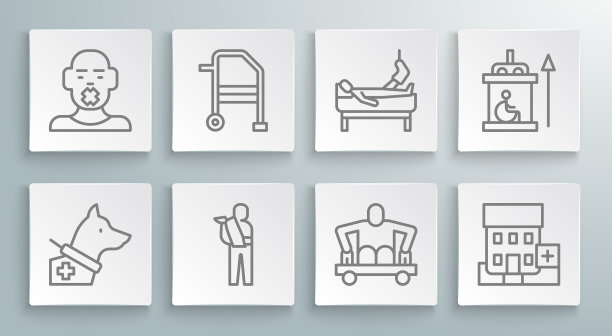 设线导盲犬遛人断臂人图片下载