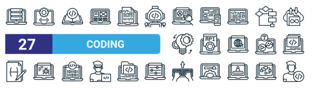一套27大纲网页编码图标，如数据库，语言，编码书，移动网页，api, bug，输入，用户矢量细线图标的网页设计，移动应用程序。图片下载