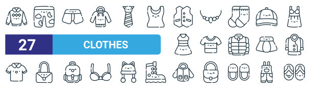 一套27轮廓网衣服图标如毛衣，睡衣，四角裤，项链，t恤，手提包，雨衣，人字拖矢量细线图标的网页设计，移动应用程序。图片下载