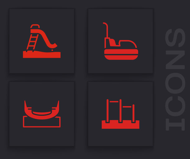设置单杠儿童滑车、碰碰车、船图片下载