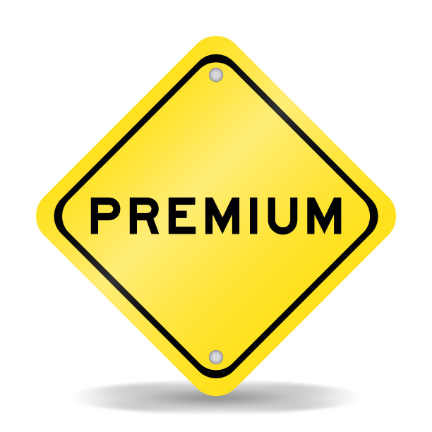 黄色运输标志，白色背景上有premium字样图片下载