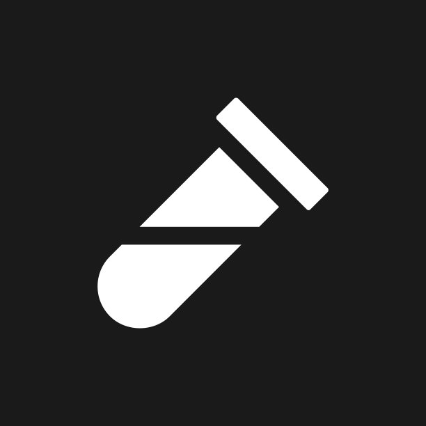 试管暗黑模式Glyph UI图标图片下载