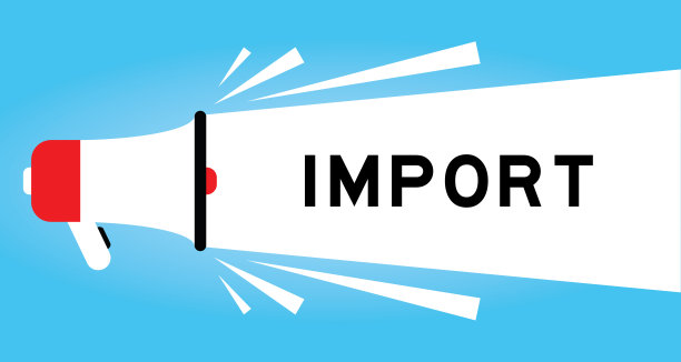 彩色扩音器图标与字导入在白色横幅上的蓝色背景图片下载