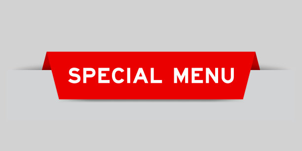 红色插入标签与字特殊菜单上的灰色背景图片下载