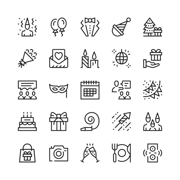 党的路线图标。大纲符号。矢量线图标设置图片下载