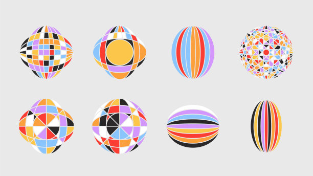 一组矢量图标的酸性耀斑形状和箭头。Y2k韩国风格。图片下载