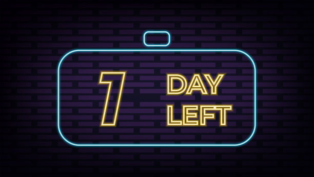 还有一天。霓虹时尚偶像。矢量字体设计。矢量插图。矢量图图片下载