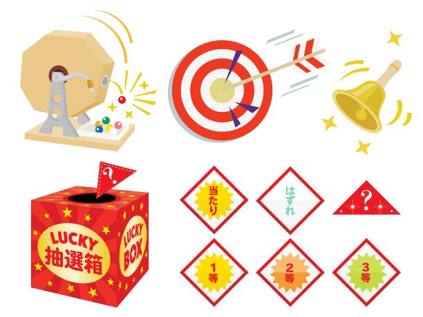 套装插图彩票和日文信件。图片下载