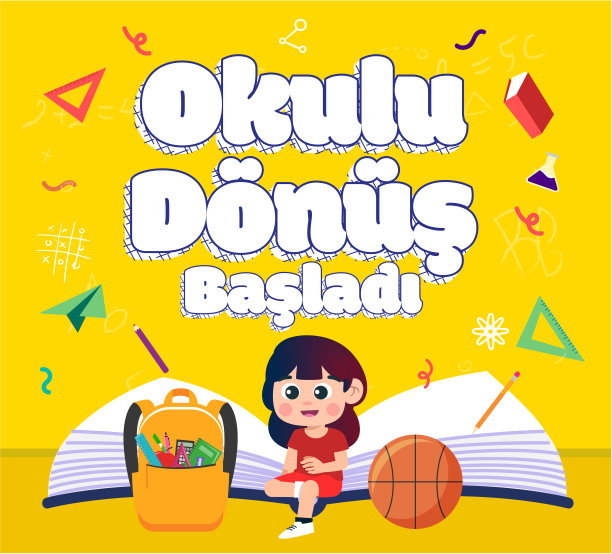 返校已开始图片下载