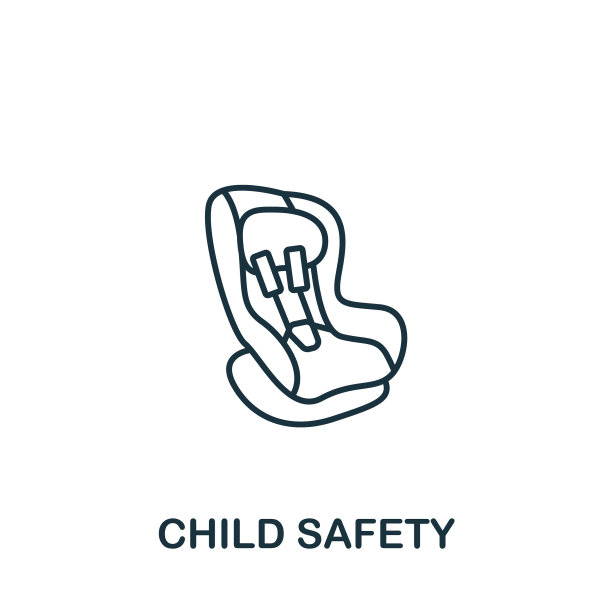 儿童安全图标单色简单儿童安全图片下载