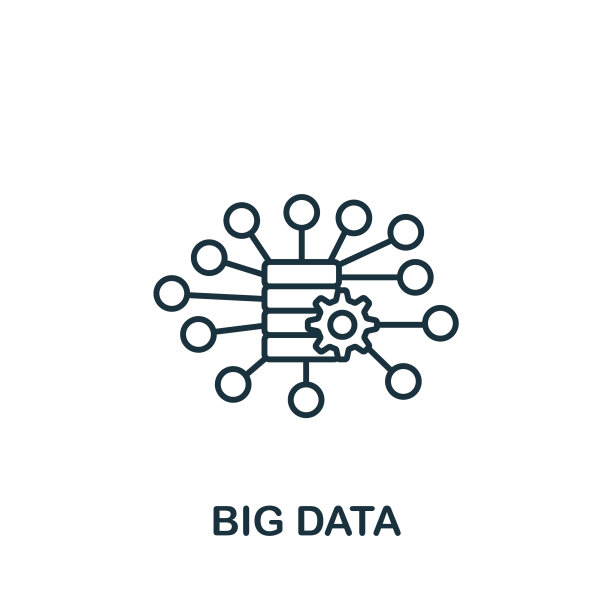 大数据图标单色简单人工图片下载