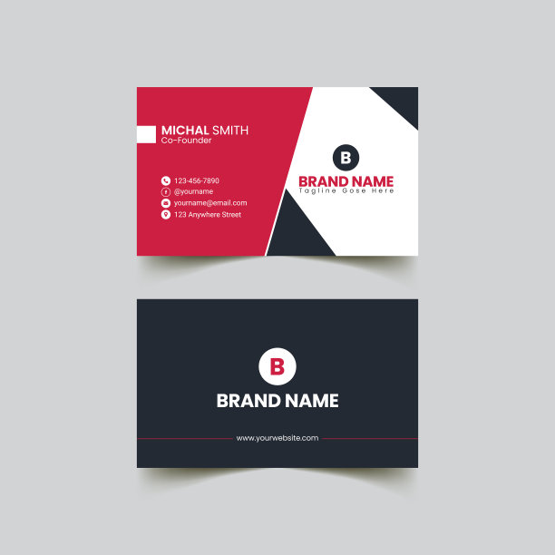 企业名片模板图片下载