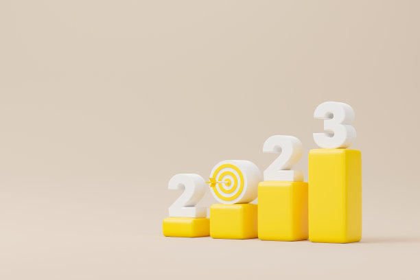目标的成就。追求成功的雄心壮志。图柱上的圆靶和箭头表示2023年。3 d渲染图图片下载