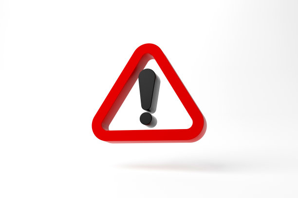 白色背景上的红色通知图标符号。3 d渲染图图片下载