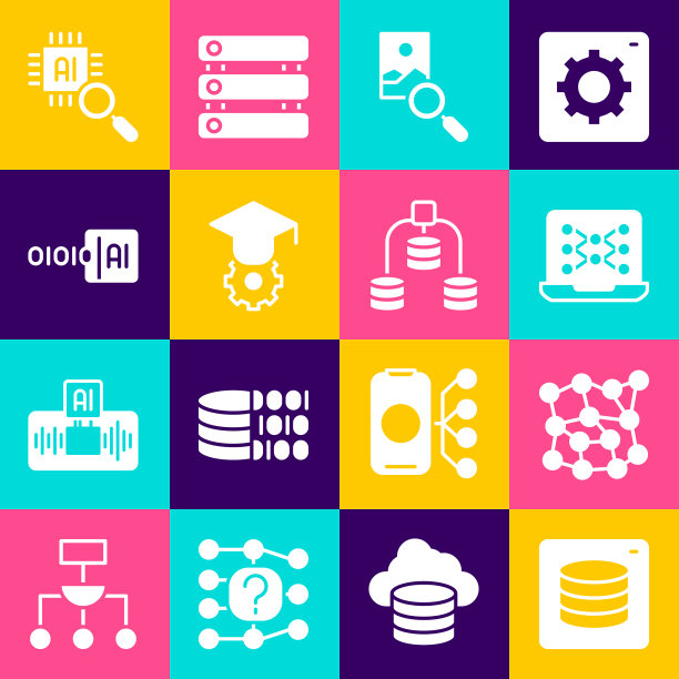 设置服务器数据神经网络照片修图图片下载