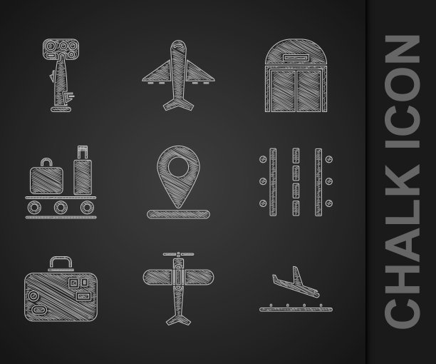 设置位置飞机降落机场跑道图片下载