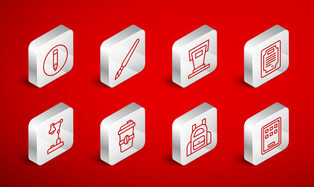 设置线条画板漆刷台支架图片下载