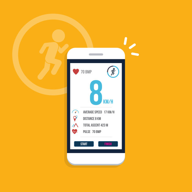 手机屏幕上的健身追踪应用程序图片下载