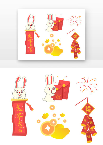 兔年喜庆装饰贴纸图片下载
