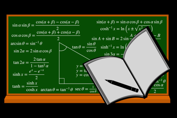 数学课图片下载