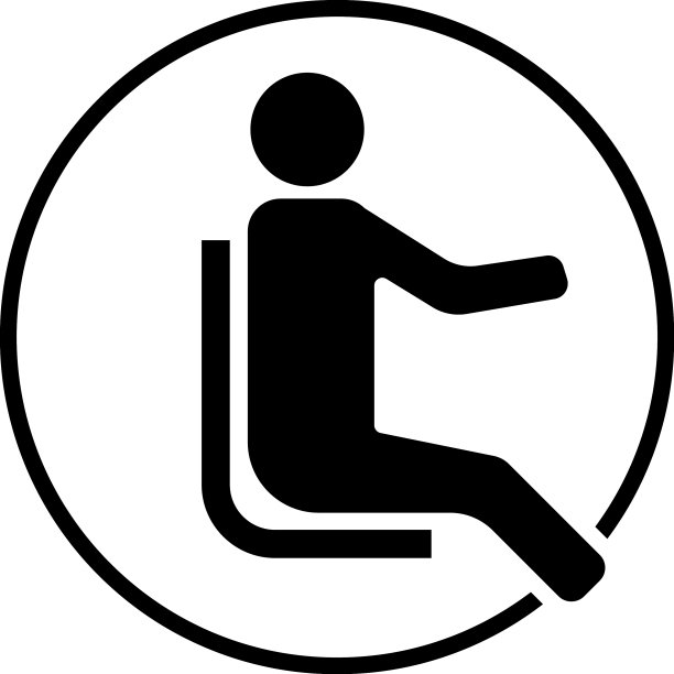 人坐在图标图片下载