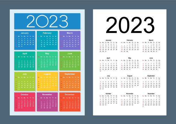 彩色日历2023年周开始图片下载