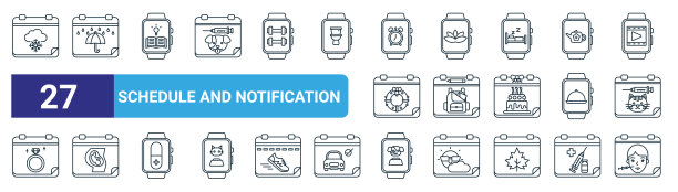 集合27个大纲网页时间表和通知图标，如日历，日历，时间，时间，日历，时间，矢量细线图标为网页设计，移动应用程序。图片下载