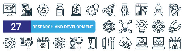 一套27概述网页研究和开发图标，如计算机，剪贴板，大脑，试管，灯泡，文件，工具，商店矢量细线图标的网页设计，移动应用程序。图片下载