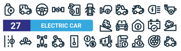 集合27个轮廓网电动汽车图标，如电池，电动汽车，方向盘，掀背车，电动危险，发动机，轿车矢量细线图标的网页设计，移动应用程序。图片下载