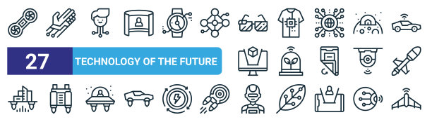 集合27概述网页技术的未来图标，如，仿生手，电子人，t恤，植物，喷气背包，人形，无人机矢量细线图标的网页设计，移动应用程序。图片下载