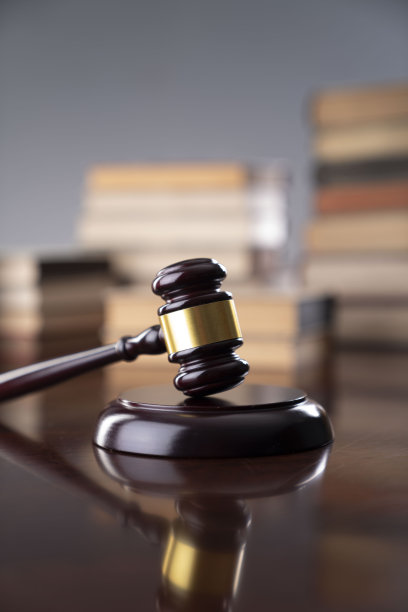 法律体系，法官办公室。图片下载