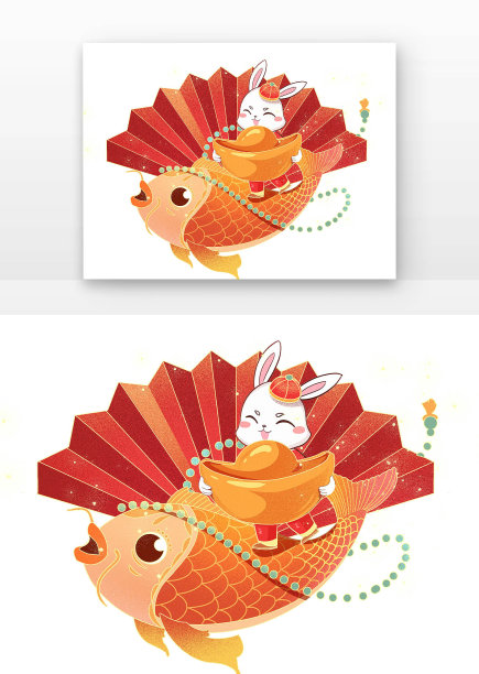 2023兔年喜庆生肖鲤鱼图片下载