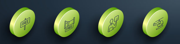 设置等距线免费标志过夜留宿屋图片下载