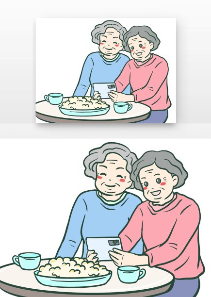 可爱老人重阳节吃饭图片下载