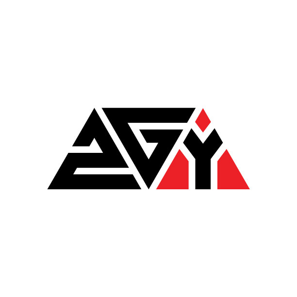 Zgy三角形字母logo设计用三角形图片下载