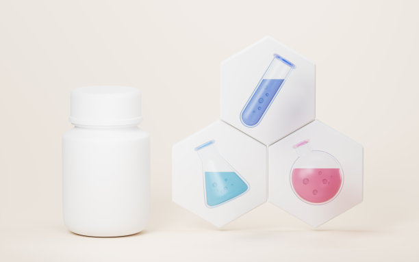 化工设备和试剂，三维绘制。图片下载