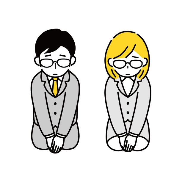 鞠躬行礼的商人。“道歉”图片下载