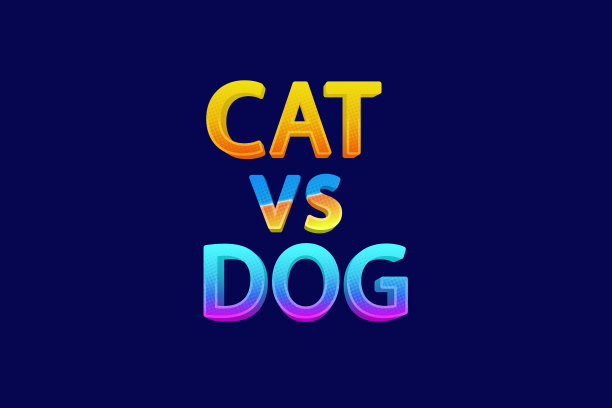 可编辑文本影响猫vs狗的文字和字体图片下载