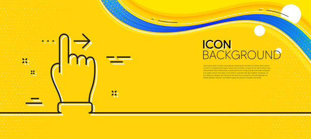 触屏手势线图标滑动右箭头图片下载