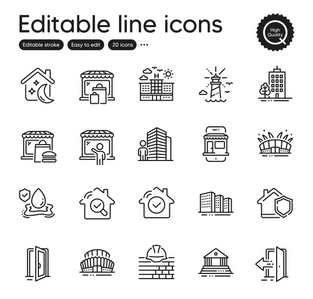 一套建筑物轮廓图标包含图标为图片下载