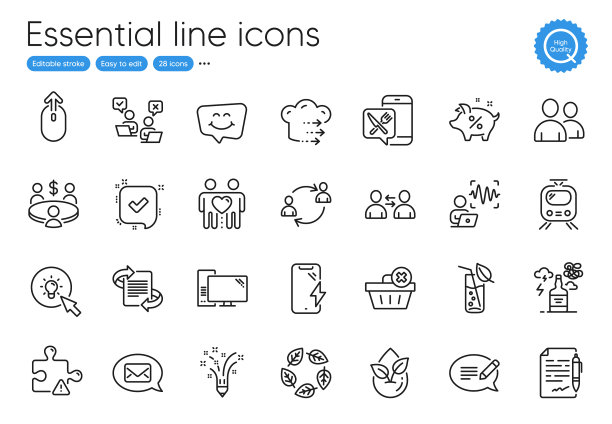 营销朋友夫妇和信使行图标图片下载