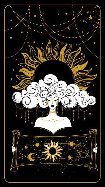 神秘的波西米亚女人与魔法书美丽图片下载