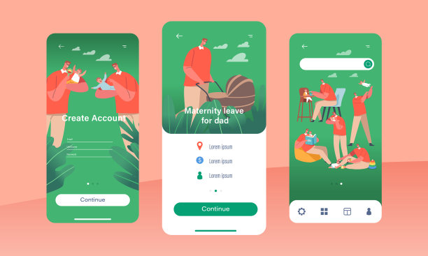 单身父亲的产假手机应用页面图片下载