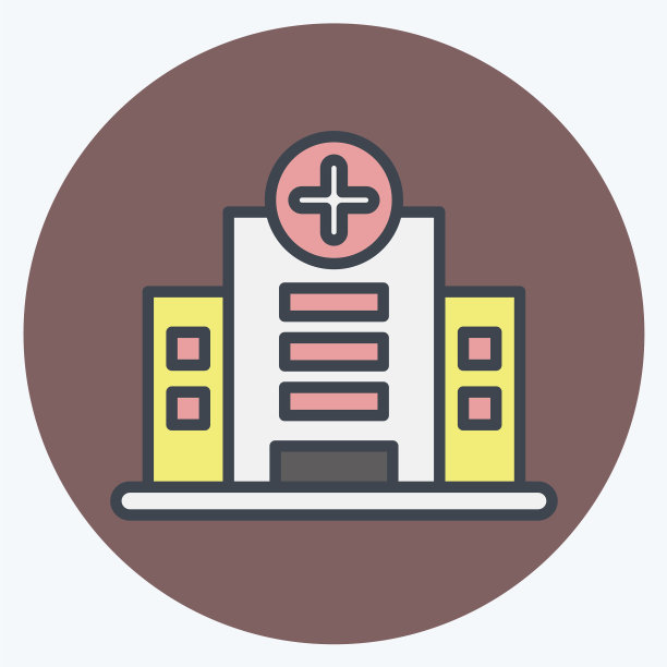 图标医院适合教育符号的颜色图片下载