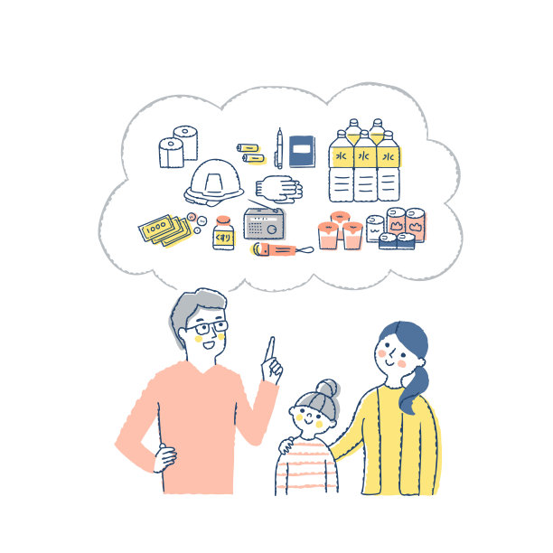 家人在考虑应急用品图片下载