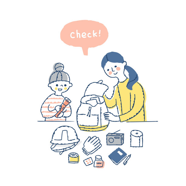 家长和孩子们正在检查应急袋的内部图片下载