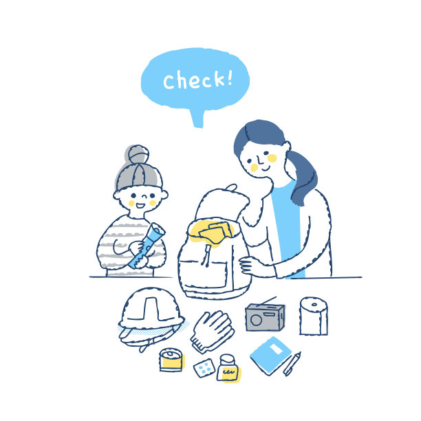 家长和孩子们正在检查应急袋的内部图片下载