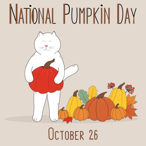 国家南瓜日图片下载