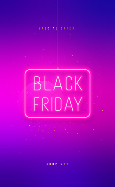 出售明亮的霓虹灯背景。黑色星期五霓虹灯标志在明亮的横幅。垂直模板的社会媒体，故事，海报，传单。图片下载